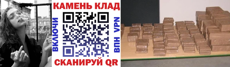 Названия наркотиков Сыктывкар Галлюциногенные грибы  Меф 