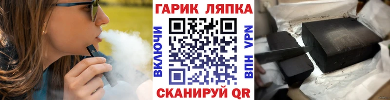 сколько стоит  кракен маркетплейс  ГАШИШ 40% ТГК  нарко площадка состав  Сыктывкар 