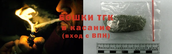 мефедрон мука Алзамай