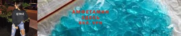 mdpv Алексеевка