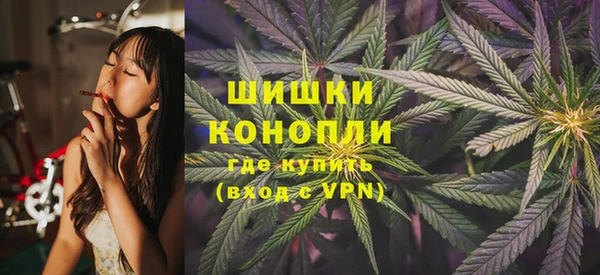 мескалин Абинск