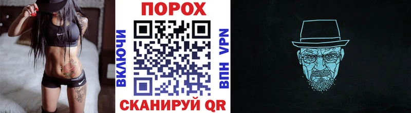 цена наркотик  Сыктывкар  Первитин винт 