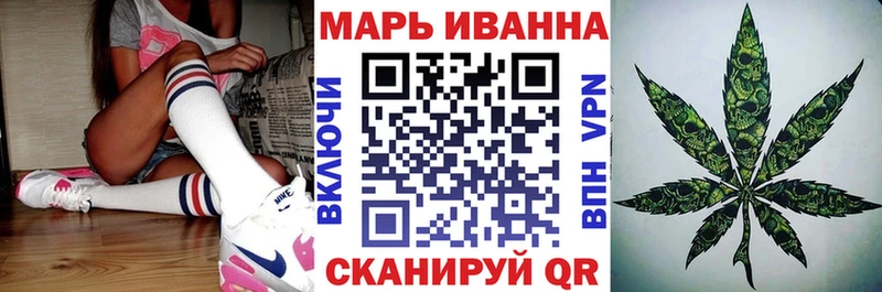 Бошки марихуана LSD WEED  блэк спрут ССЫЛКА  Сыктывкар  купить  